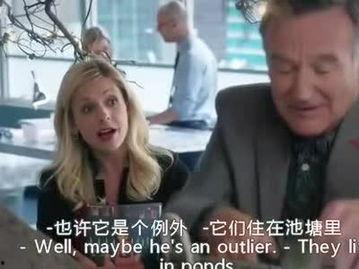 轮家也疯狂 第一季