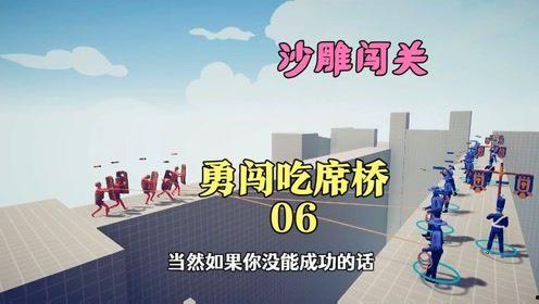 重启1997我为妻儿勇闯互联网,为妻儿勇闯互联网的传奇人生