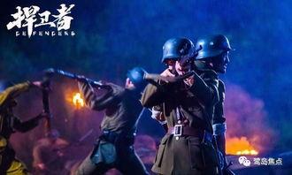 捍卫者,无畏守护正义的传奇英雄