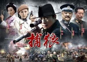 行动代号 黑衣人,暗夜中的正义使者