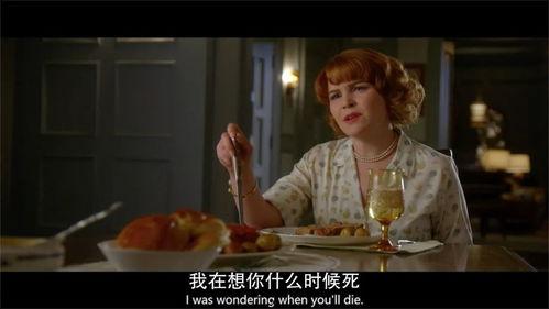 致命女人,揭秘致命女人中的女性力量与复仇传奇